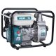 Heron EPH-50 gasoline engine transfer pump, 600 liters/minute, 2" inch