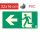 EXIT sign - Escape route, Backlit self-adhesive sign 20x10 cm - IMPLASER B150