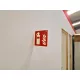 Fire extinguisher double-sided perpendicular sign 15x15 cm, Photoluminescent, wall mountable