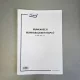 Workplace occupational accident diary 32-page booklet A/4 upright