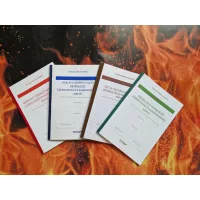 Brandschutz-Logbücher